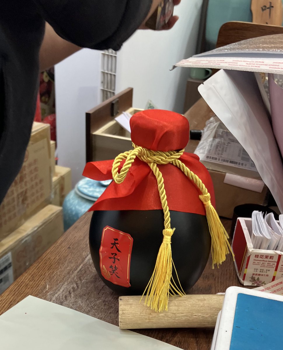 ♥kono様♥ ぅに RainMODEで走ったZX-4RがZX-25Rだった件【motovlog#405】 - YouTube