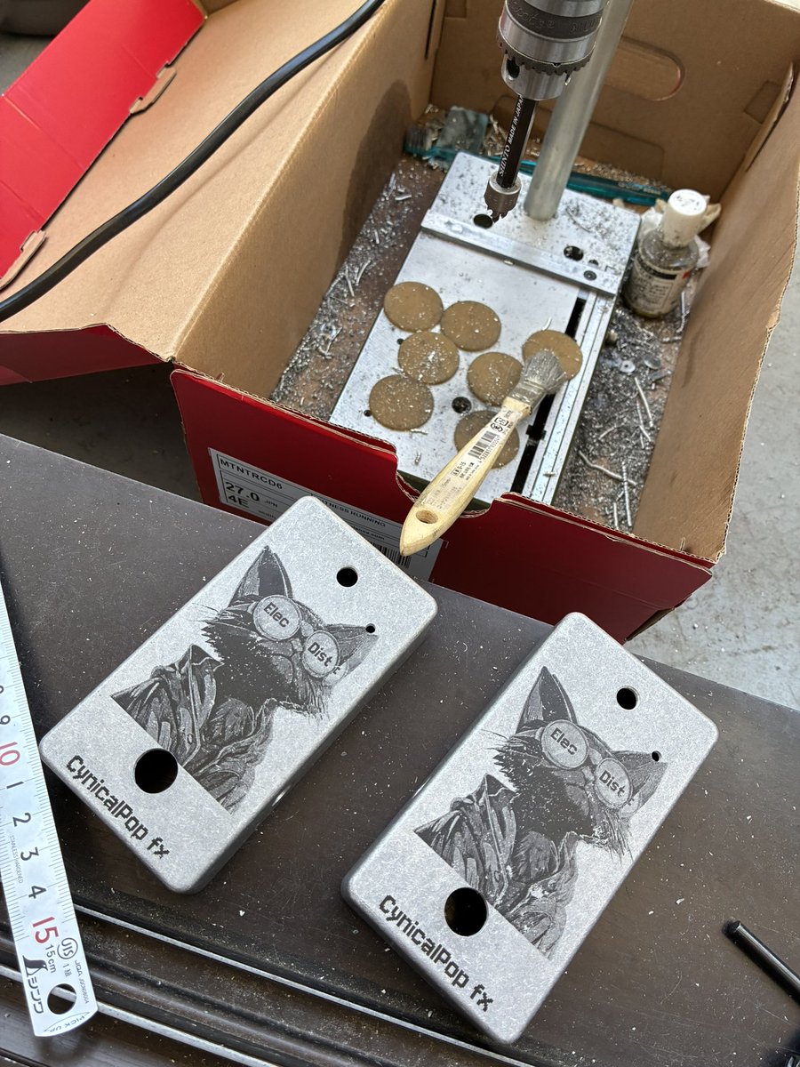 URMA Sound.since2024 (@urmasound) / Posts / X