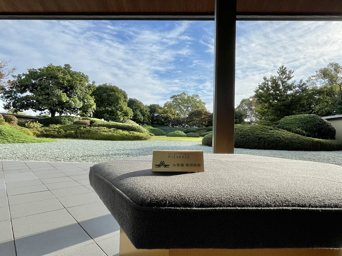 平山郁夫、The Stone Steps、超希少画集より、新品額装付 平山郁夫、The Stone Steps、超希少画集より、新品額装付 平山