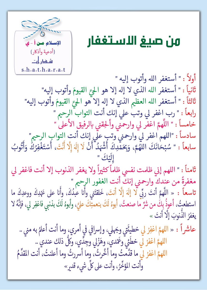 1_f8f's tweet image. 