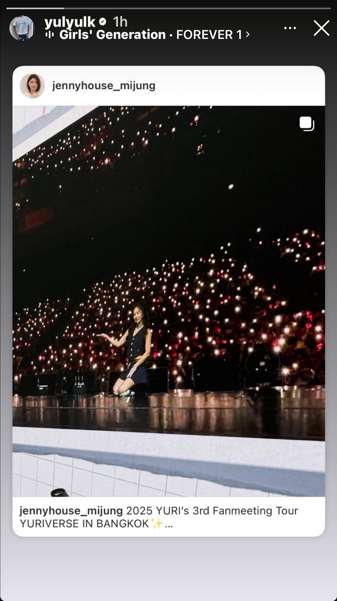 คิดถึง กลับมาจัดอีกรอบได้เลยค่ะ #YURIVERSEinBKK