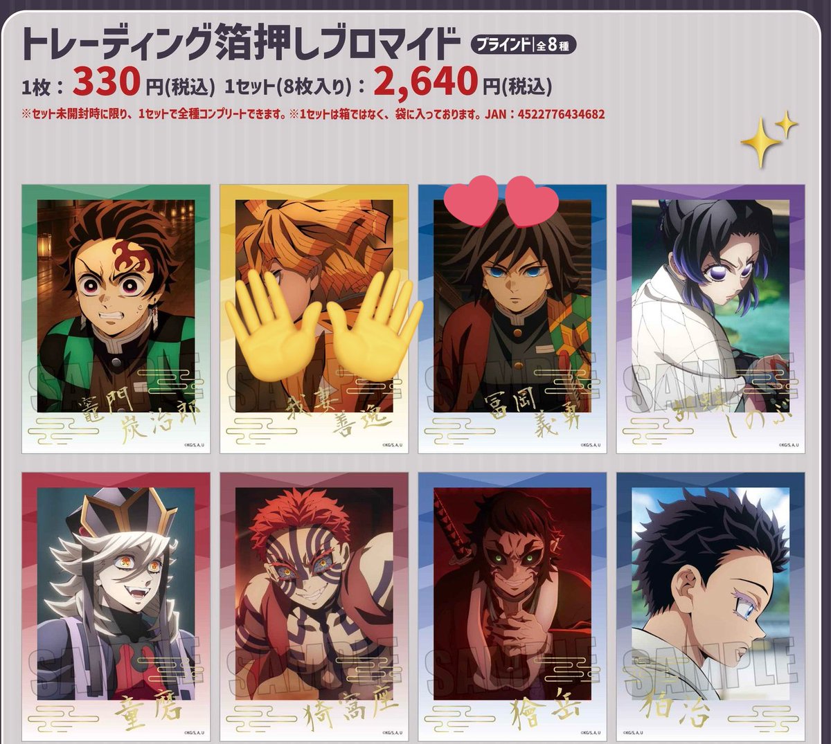 ゆう　プロフィール読んで頂けたら助かりま ゆう プロフィール読んで頂けたら助かりま PICKYOU PRO