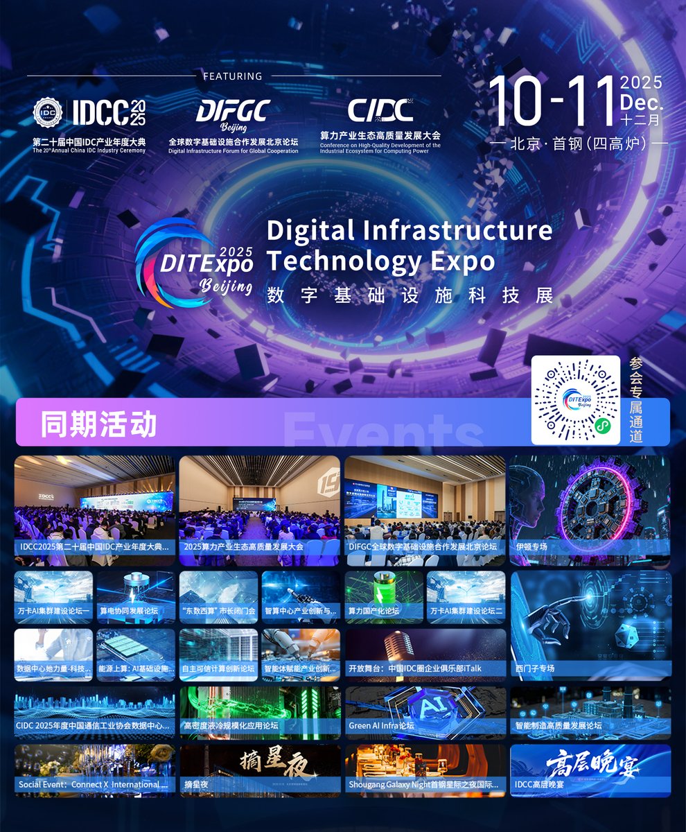 IDCNOVA tweet media