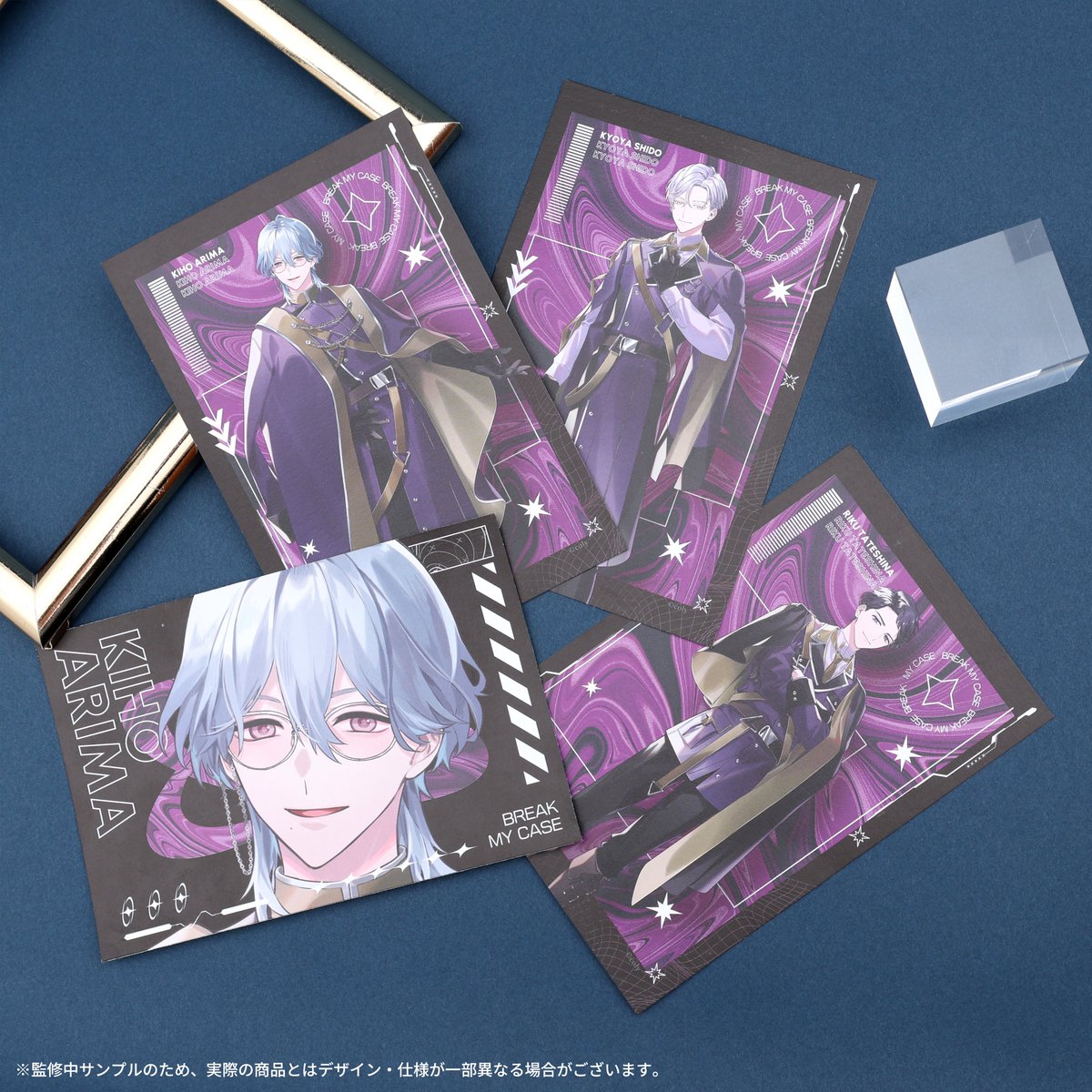 公式】ブレマイイベント＆グッズ情報 (@bmc_event) / Posts / X