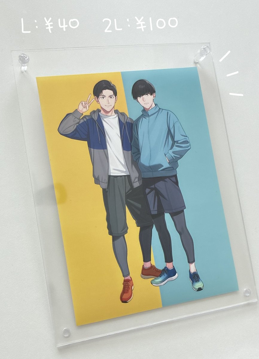 すぐできます　証明写真　電光版 円 on X