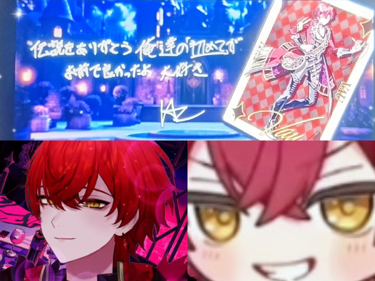 ♥あすか様♥ 🐰明日香♥あすか (@asuka_v1947) / Posts / X