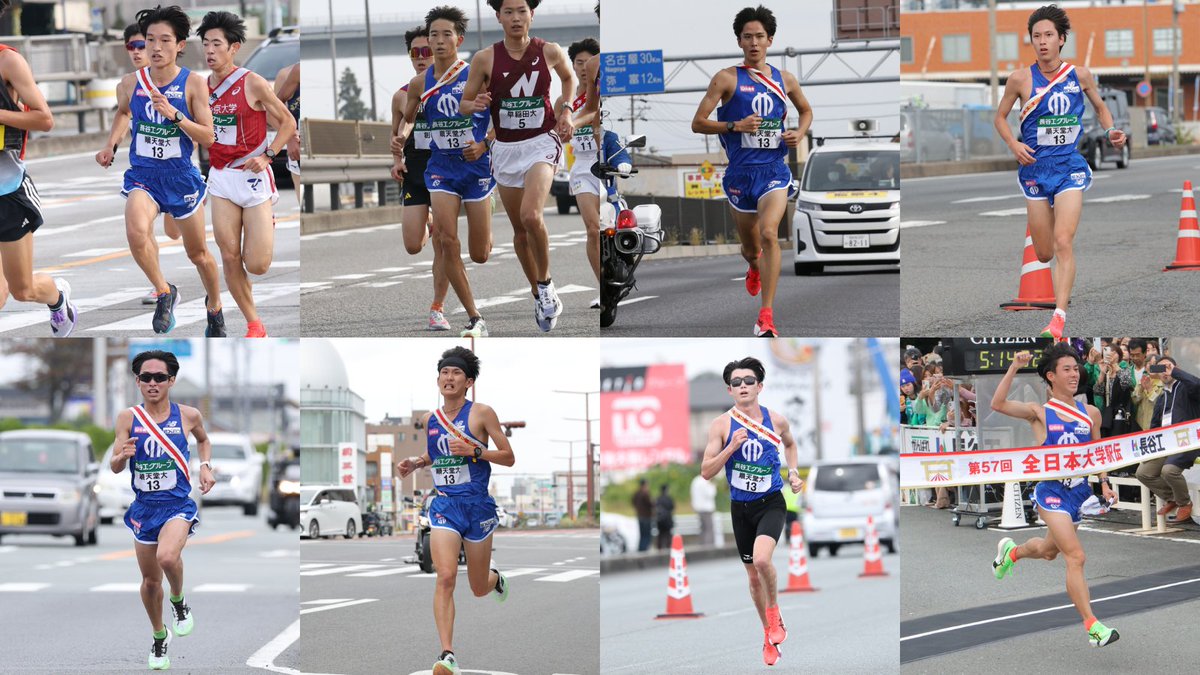 11月2日(日)に行われた第57回 全日本大学駅伝対校選手権大会にて、2年ぶりの出場となった本学が8位となり、シード権を獲得しました！🔥

皆様の温かいご声援ありがとうございました！🌟

総合順位：8位
通算記録：5:14:33

#順天堂大学 #駅伝 #全日本大学駅伝  #襷