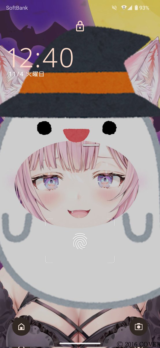 青猫ホルス🧪 on X