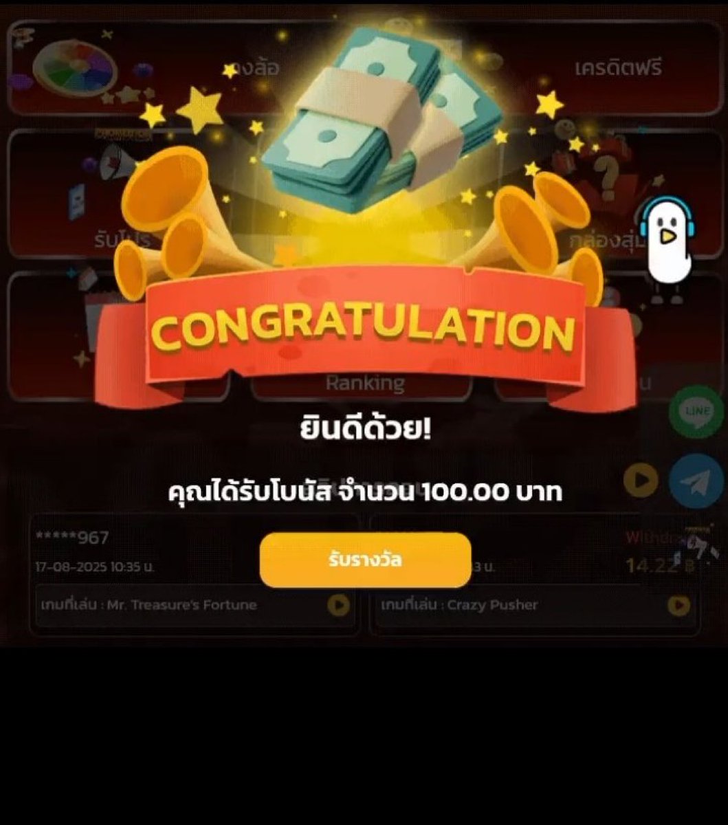 ⁜อาหวังตอก ௹ tweet media