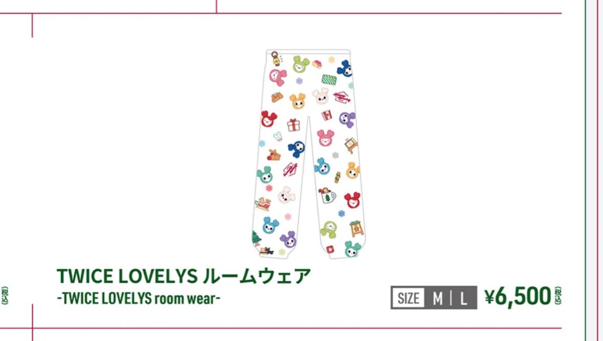これはなんか、、
なんかわからんけど欲しい