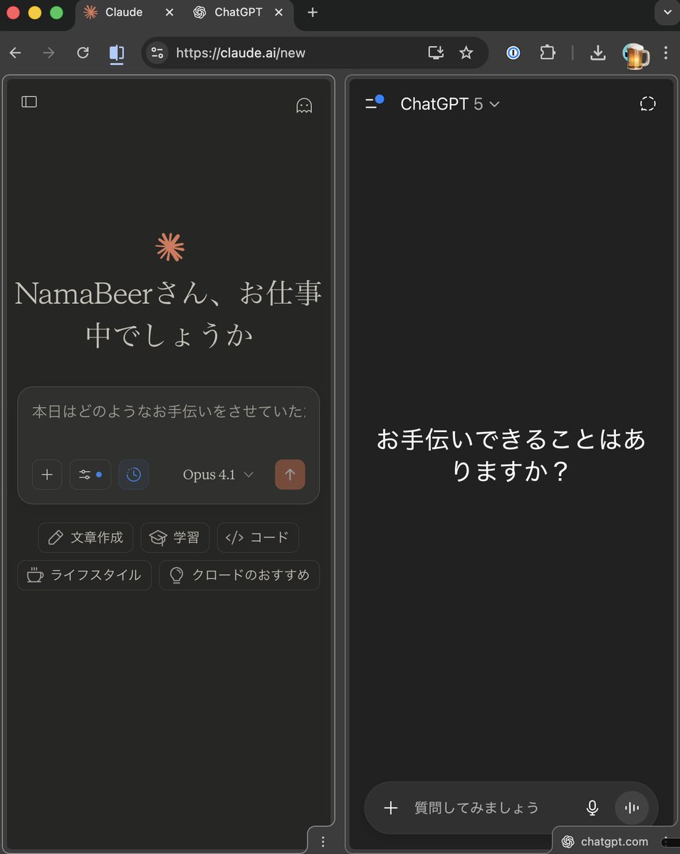 wmoto_ai's tweet image. Chrome安定版でもArcみたいに画面分割できるようになってたんか！
欲を言えば3分割くらいまでほしいけど良い。

chromeで chrome://flags/#side-by-side を開いて&apos;&apos;Enabled&quot;でいける