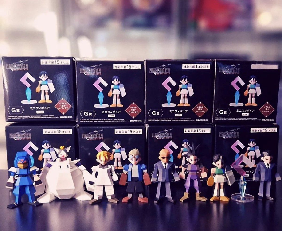 Hoping to score the Final Fantasy 7 Kuji lottery figures while in Japan. 

Do I known anyone who can point me in the right direction?