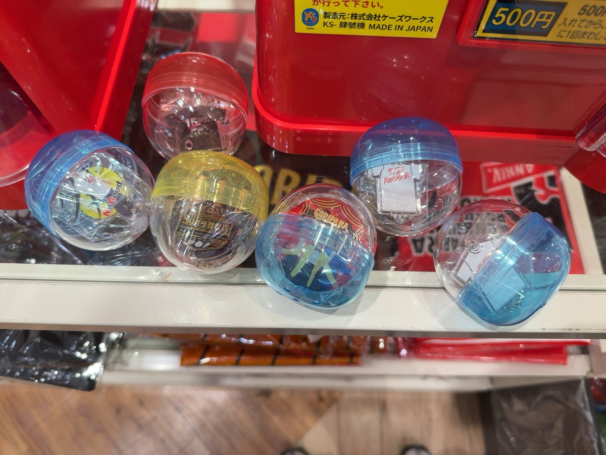 ノーみそ🍻 on X