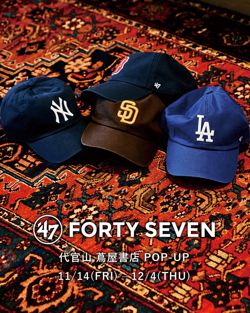 8063♣️Green♥️3点おまとめ 涙華 on X