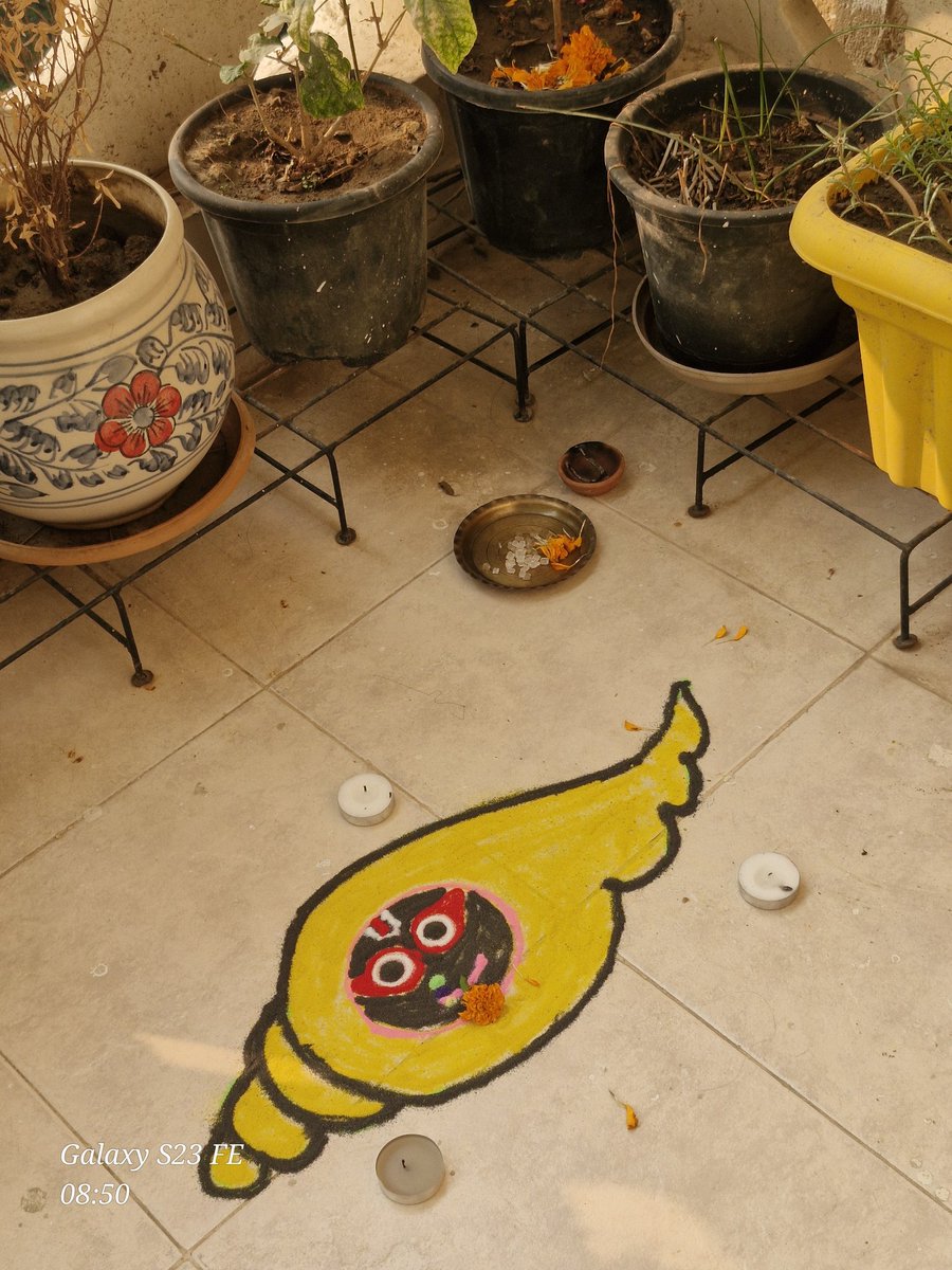 ପଞ୍ଚୁକ ମୁରୁଜ 🌸🌸🌸
#panchuka #OdiaFestival