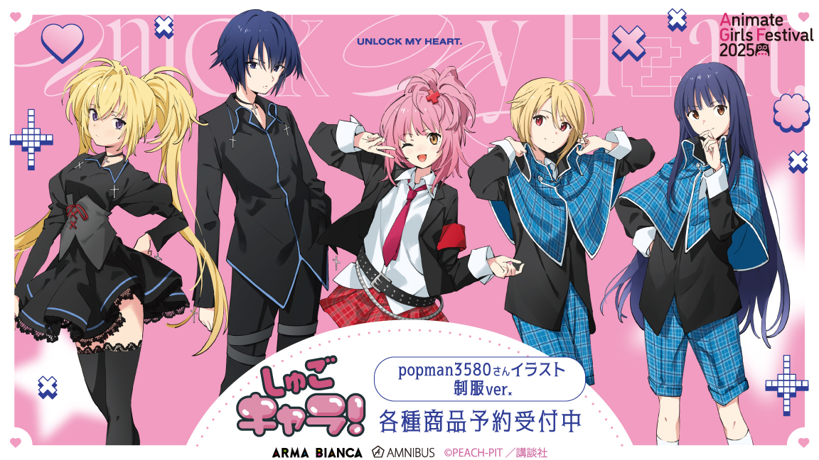 G44_zFcaMAAW8W8.jpg?format=jpg