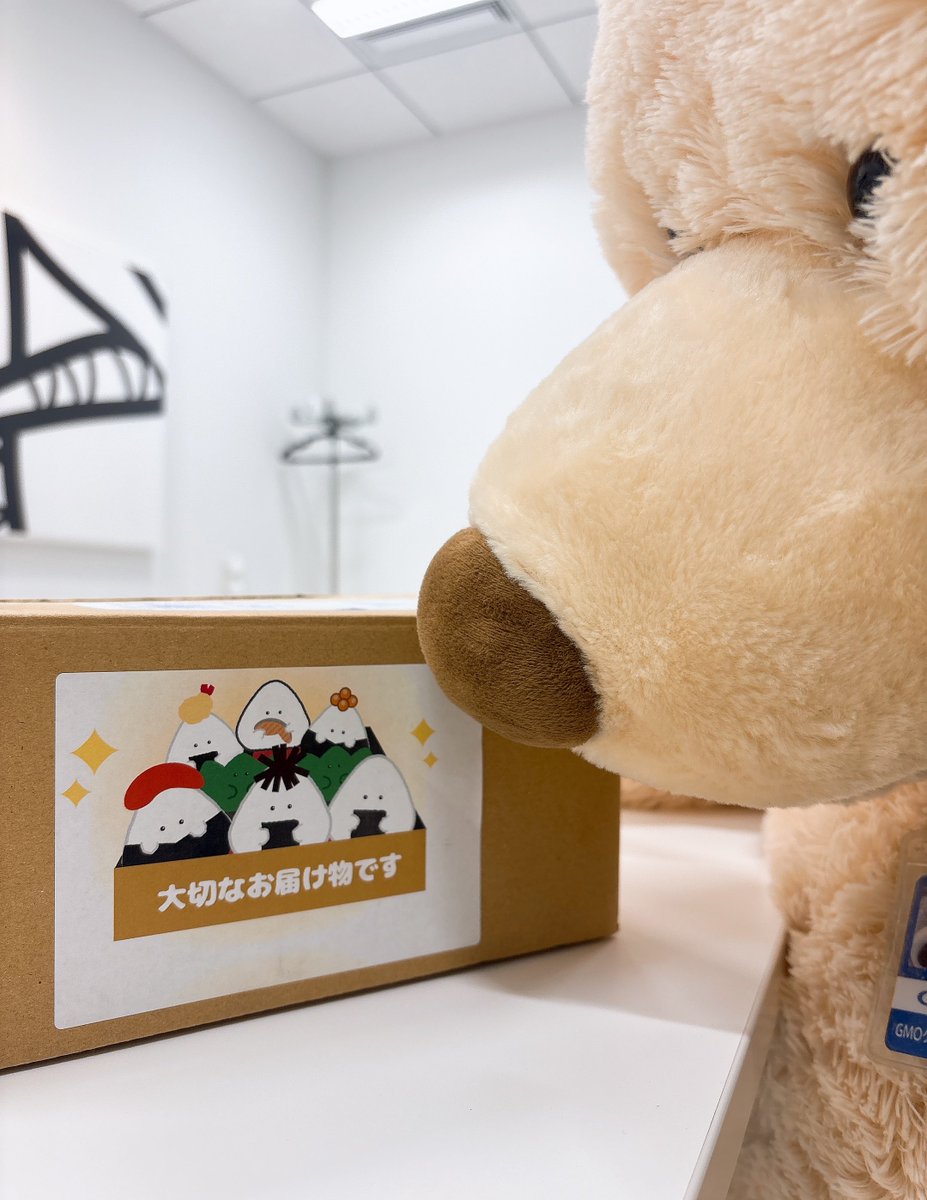 おにぎりさん専用 ぎゅっとおにぎりさん［公式］逸品社 (@onigirisan_ippn