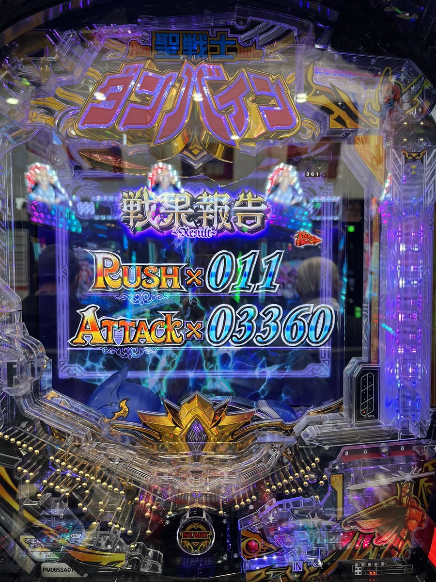 はるっちょページです。 はるっち on X