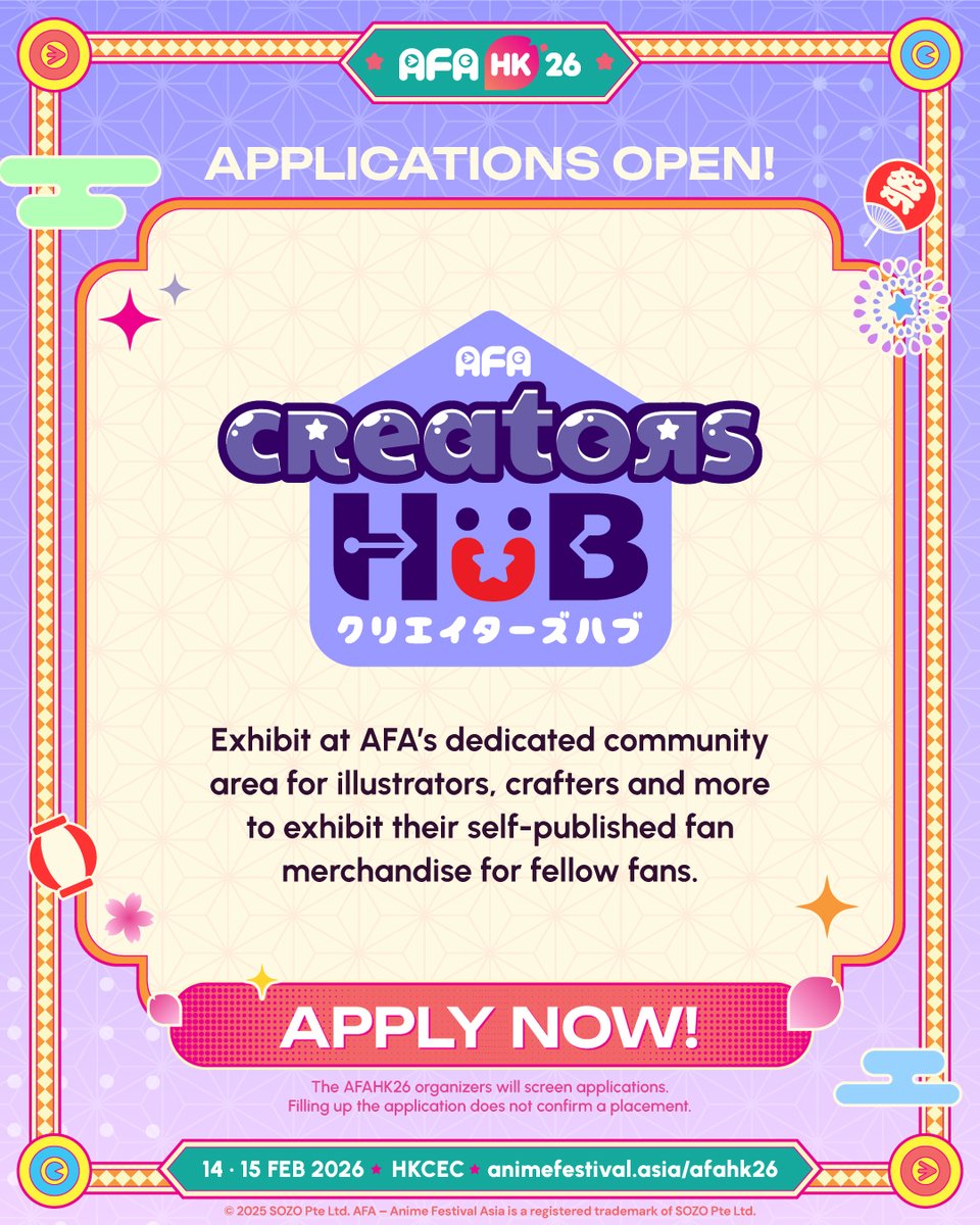 #AFAHK26 香港的創作者們—AFA回來了，一起加入我們吧！
立即登記參展意向：bit.ly/AFAHK26Creator…

✨ Anime Festival Asia Hong Kong 2026
📅 14 – 15 February 2026
📍 Hong Kong Convention &amp; Exhibition Centre
🌐 animefestival.asia/afahk26