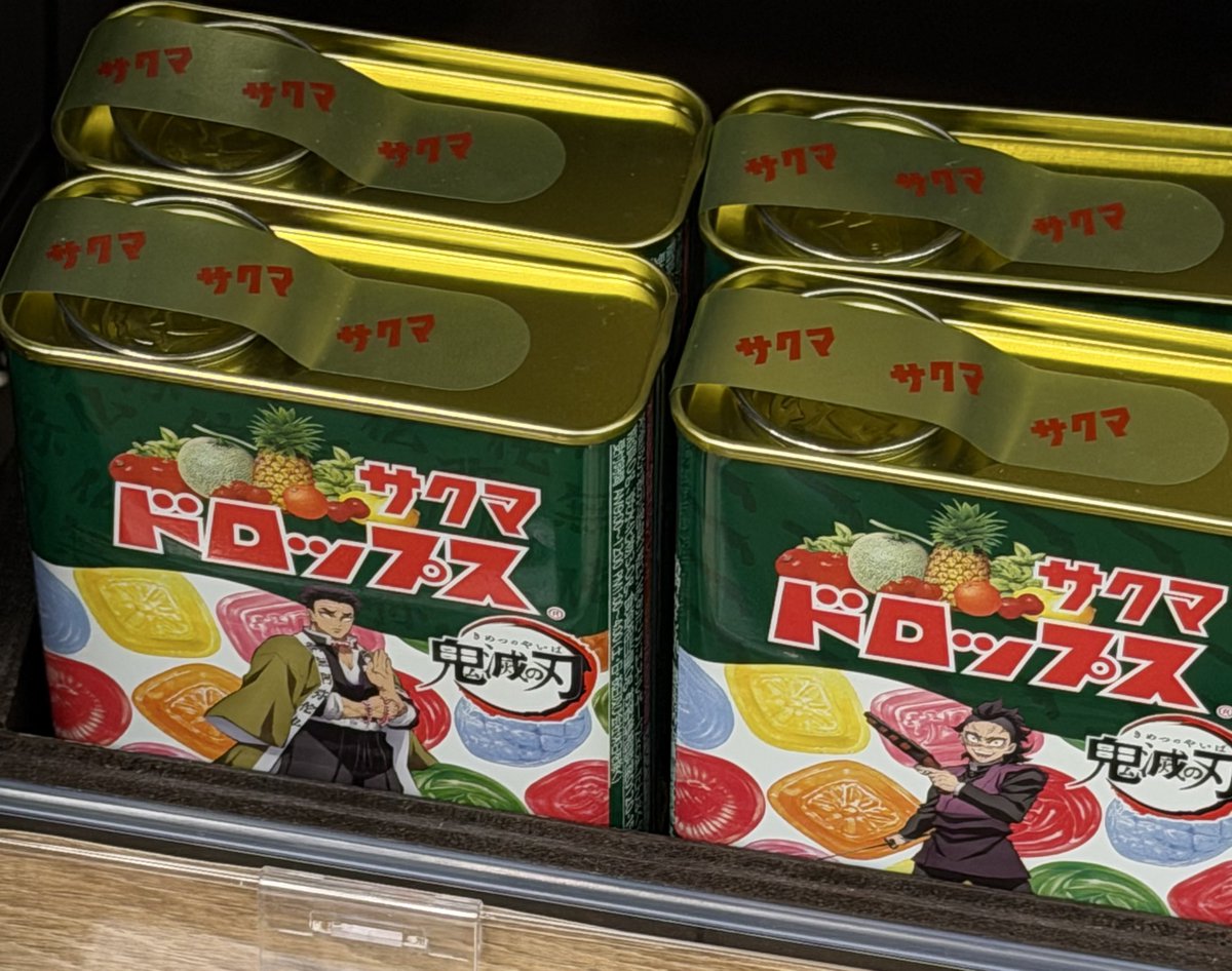 鈴木ぷる️ʕʘ̅͜ʘ̅ʔ on X