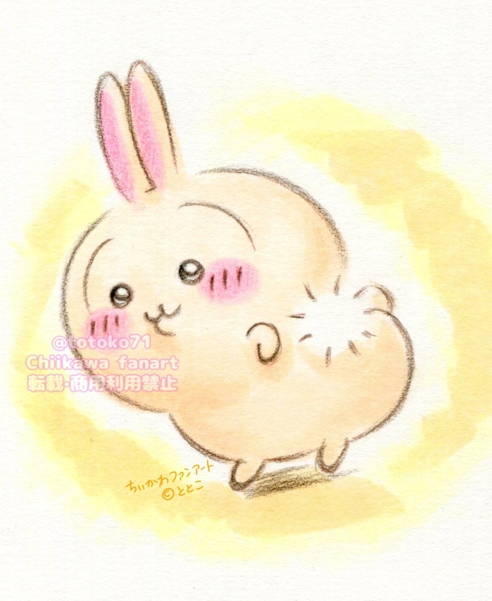 ろーひー (@ukZ9R5PGAWAIpAI) / Posts / X