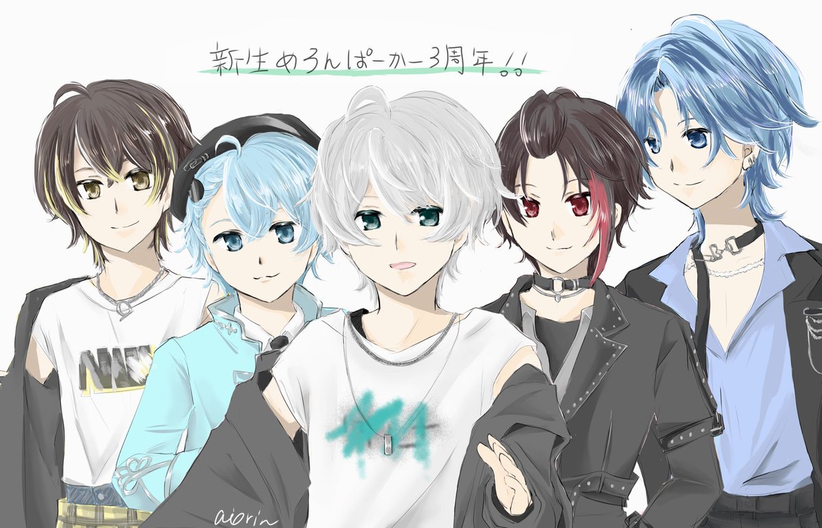 ありさ🍈🎈😉 (@OguraArisa_0905) / Posts / X