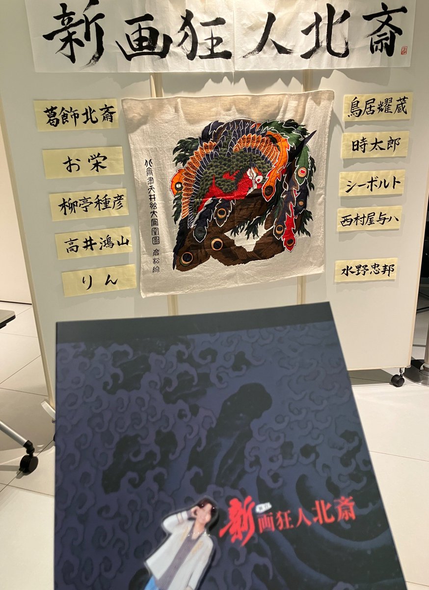 ジョルジョ 石膏像 直接限定 yurin ジョルジョ 石膏像 直接限定 yurin