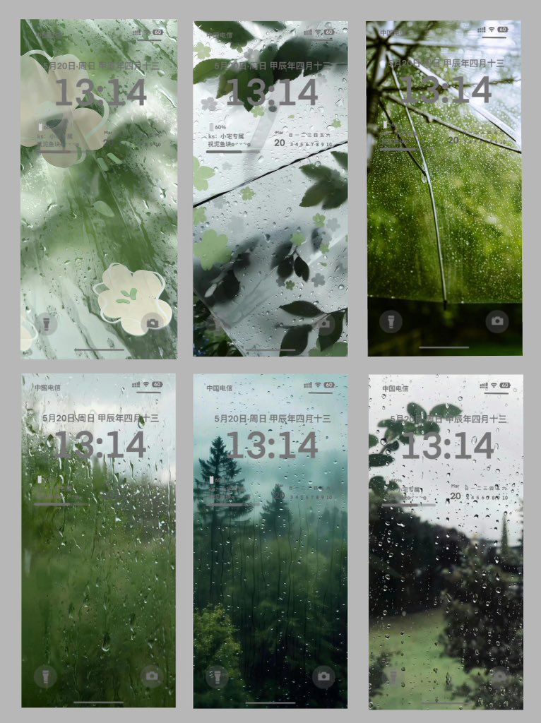 Oui.house tweet media