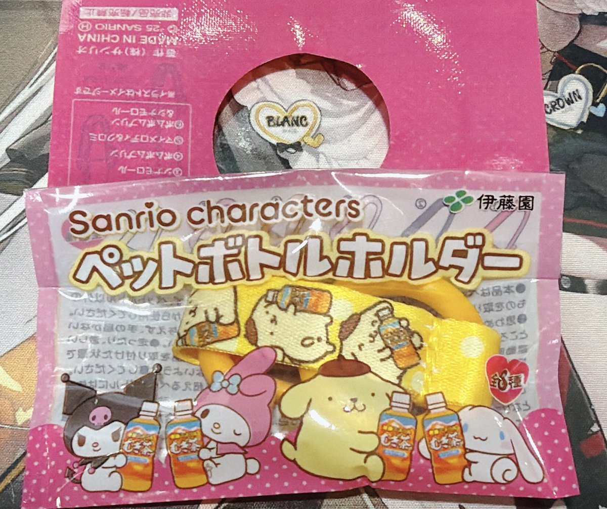 らぴす💛🐰 on X