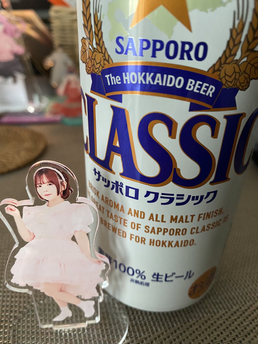 ひこにゃんページ　ミックスベリー抜き こにを on X