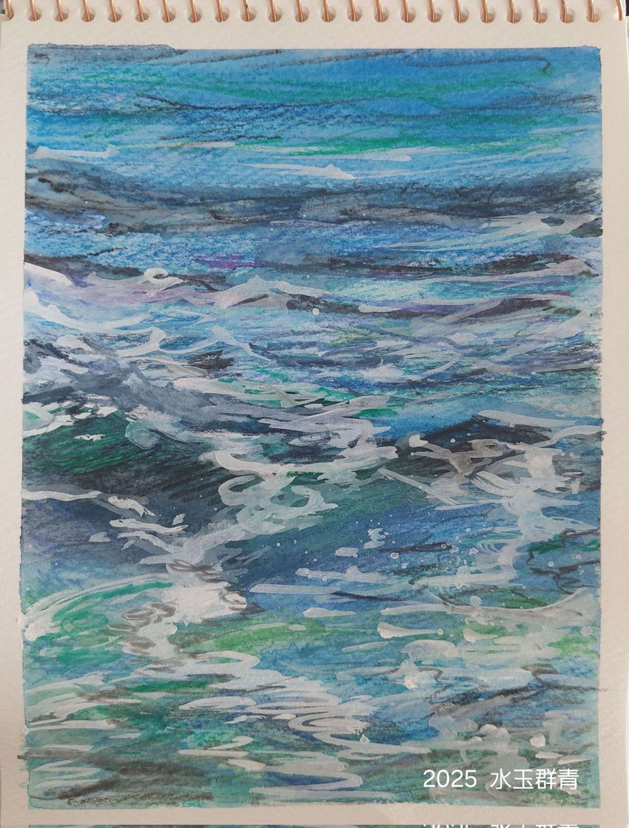 おぼろ げ / 絵を描いている人間です🐻 (@OboroGe_ekaki