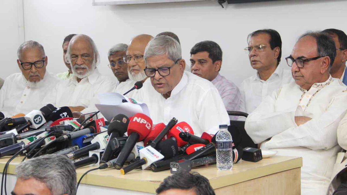 newsflash24bd's tweet image. newsflash24bd.comবিএনপি-প্রার্থীদের-পূর্ণ/