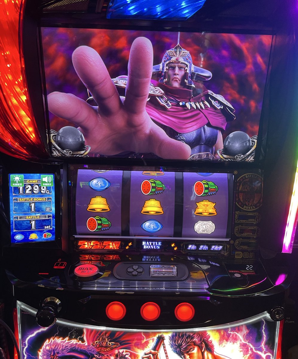 探さないで下さい.