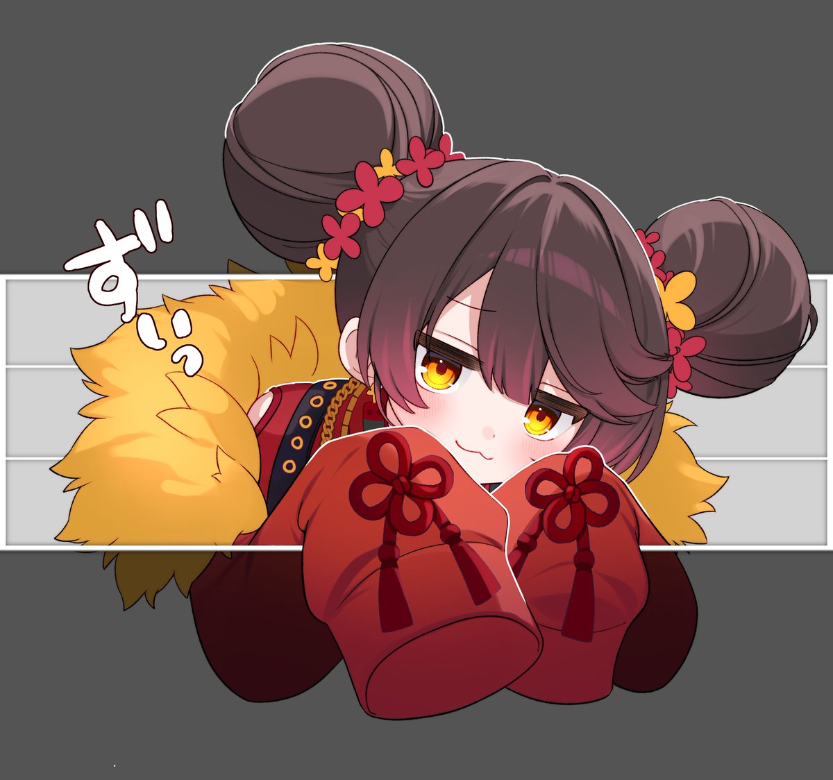 推しだ～～～れだ～～？？ #いい推しの日