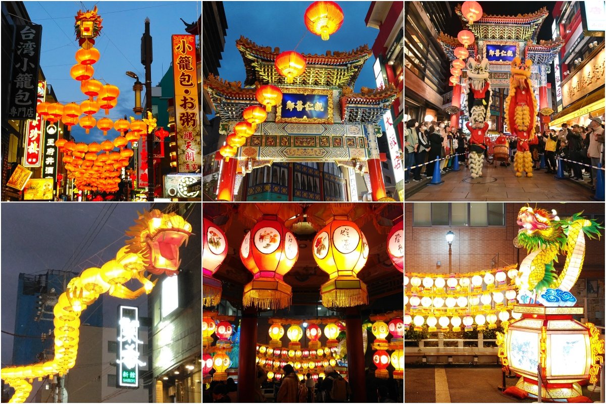 24日は色んなとこでイルミやってるな〜✨ 中華街で春節燈花のイルミ