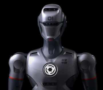 Silver humanoid robot stands against black background with multiple sensors on head and OI label on chest. Robot has red accents on joints and a circular emblem on torso with Chinese characters. Arms positioned at sides with metallic panels and visible mechanical details. Second image displays solid red Chinese national flag with five yellow stars in upper left corner.