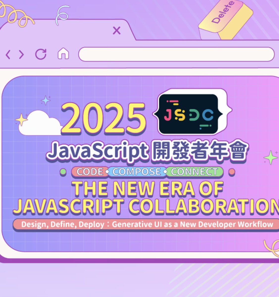 Tejas Kumar tweet media