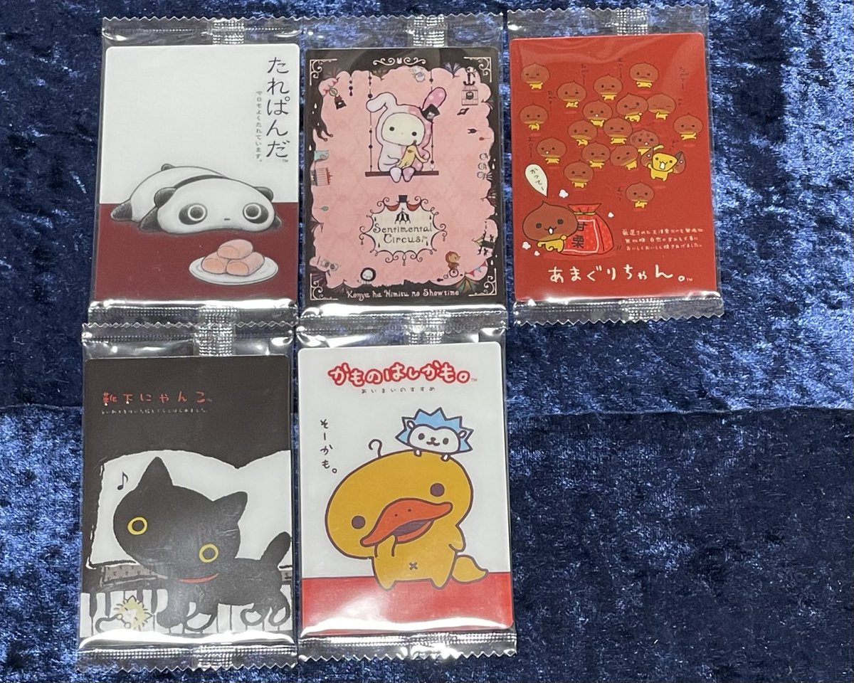 𝕂𝕀𝕐𝕆ℝ𝕀🐾 on X