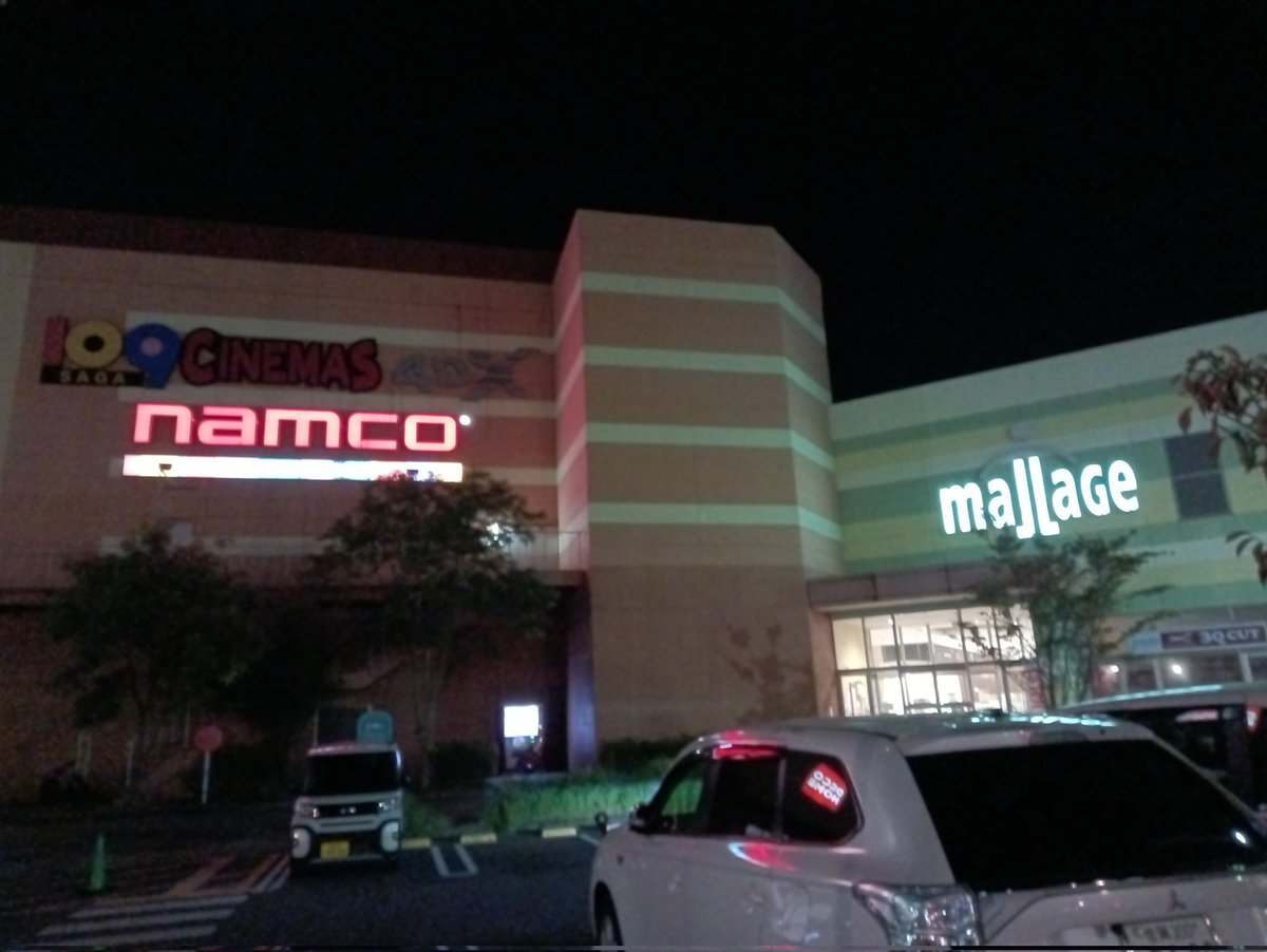 🦁🇫🇷鈍速丸F・みやちょん⚓🦁 on X