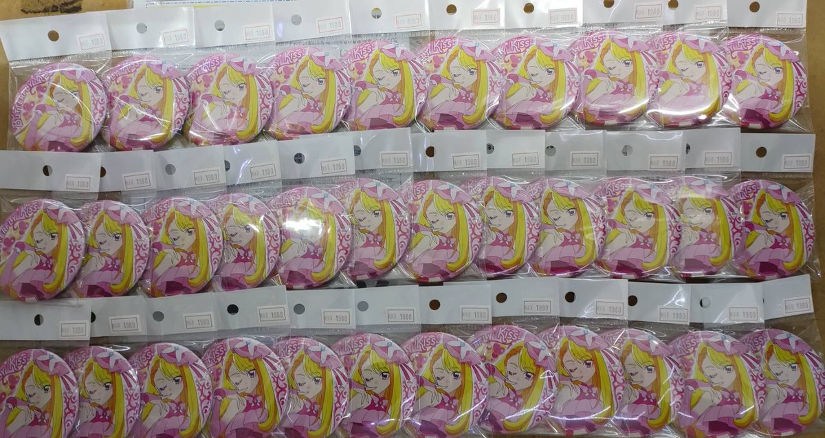 入荷情報】 「プリキュア」シリーズ キュアバタフライさんのトゥインク