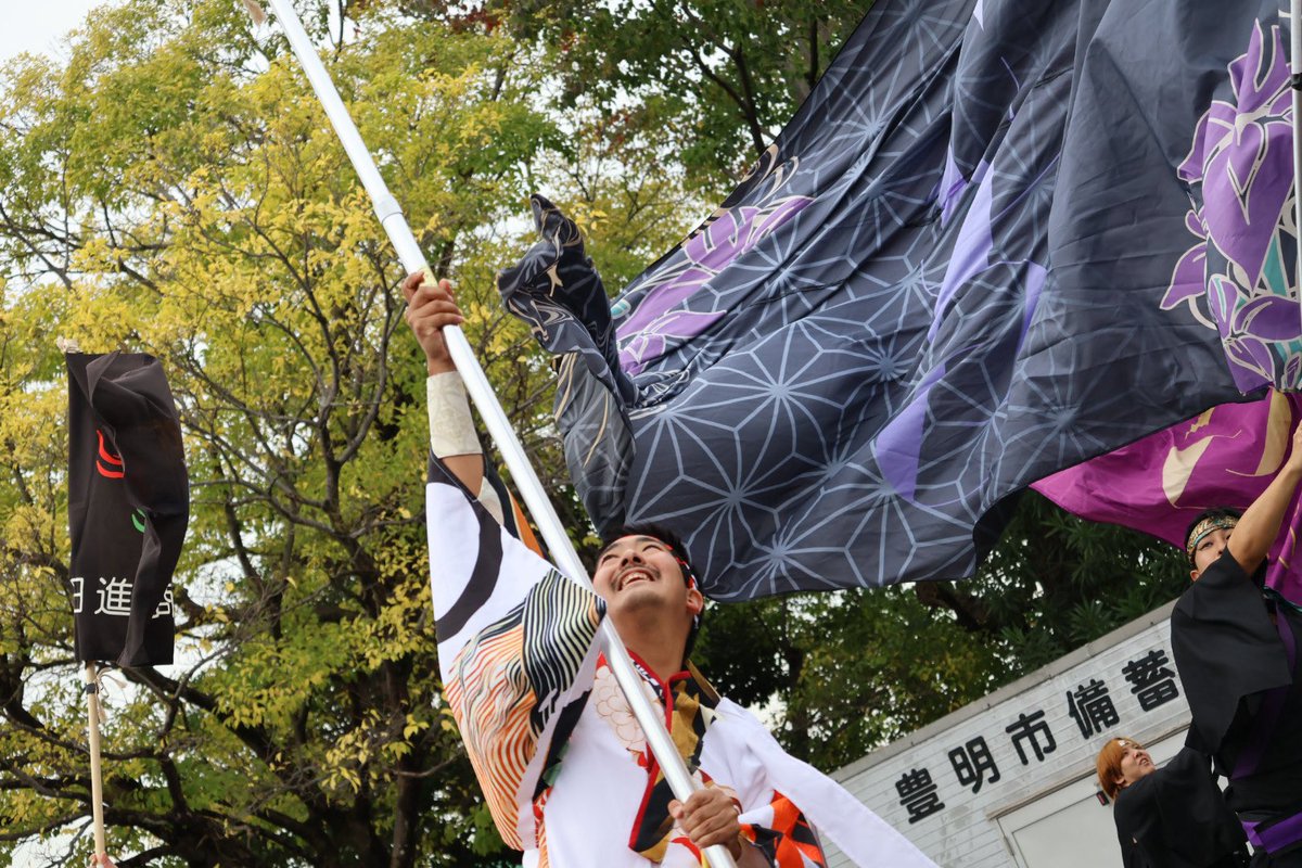 よさこいとしきページ あずき🫘 on X