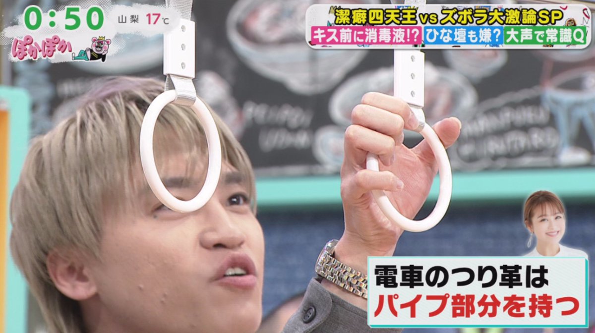 ★ぽかぽかページ②★ Amazon.co.jp: ファンシーペーパー エンボスペーパー 角丸 型