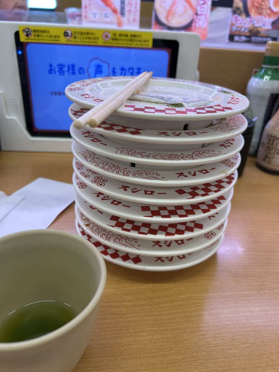 謎の調理器具 Madl （まどら） on X