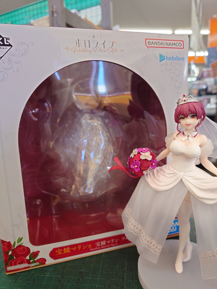 富士書店千代田店 on X