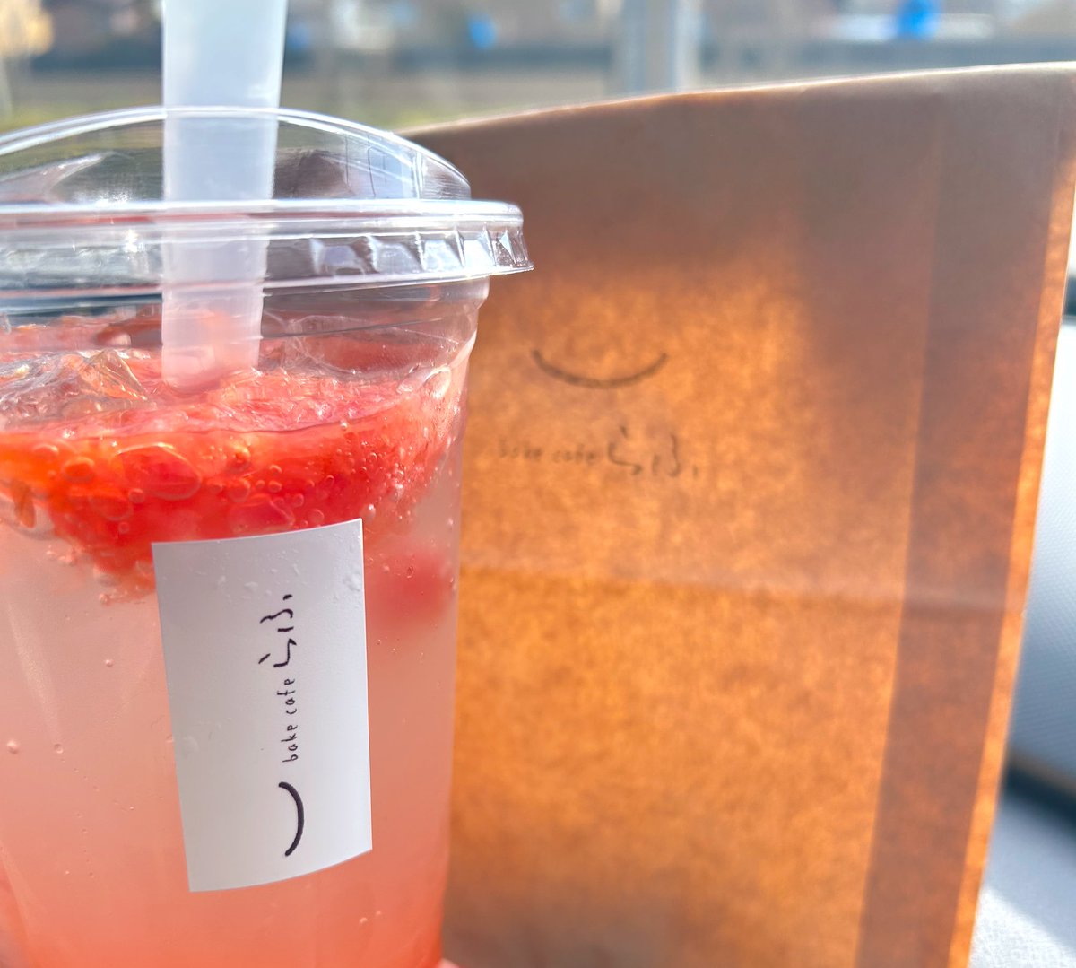 ❤LABIさま❤EnergyWork❤❤✨ aki 🌾 👑🐃 on X