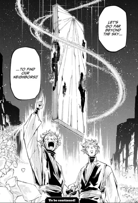 少年ジャンプ編集部 on X: 