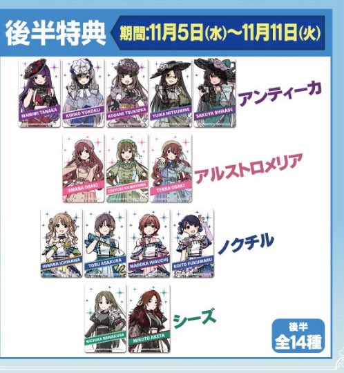 しろさん専用ページ しろねこ様専用ページ しろねこ様 しろねさま専用