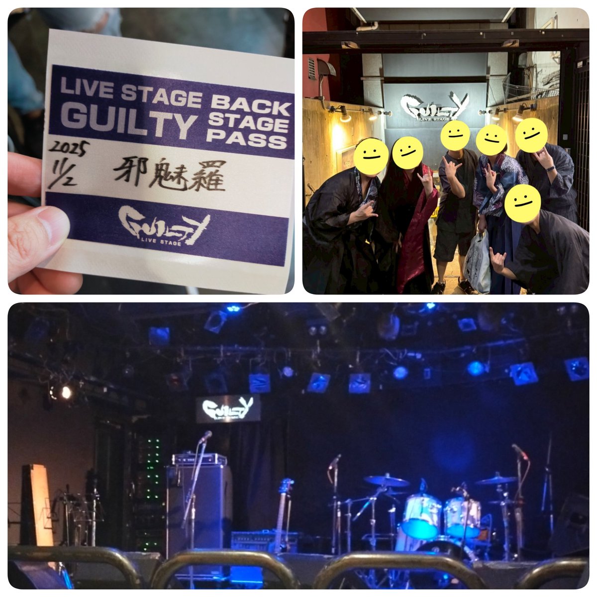 shigeo_biteme's tweet photo. 陰陽座コピバン（邪魅羅）
GUILTY で対バンライブに参加させていただきました🤘✨

GUILTY で演るのは大学の卒業ライブ振り、、BBTSも立ったステージ、感慨深いです🙏✨ https://t.co/msrZNA9NMb