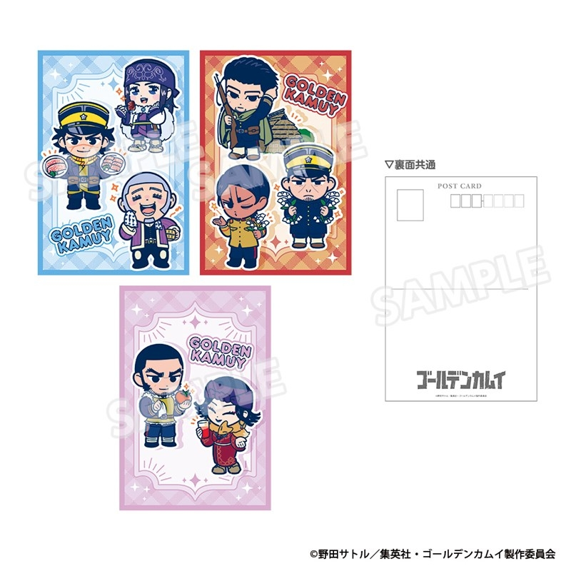 金カムグッズ新情報（ゴールデンカムイ） (@kinkamugoods) / Posts / X