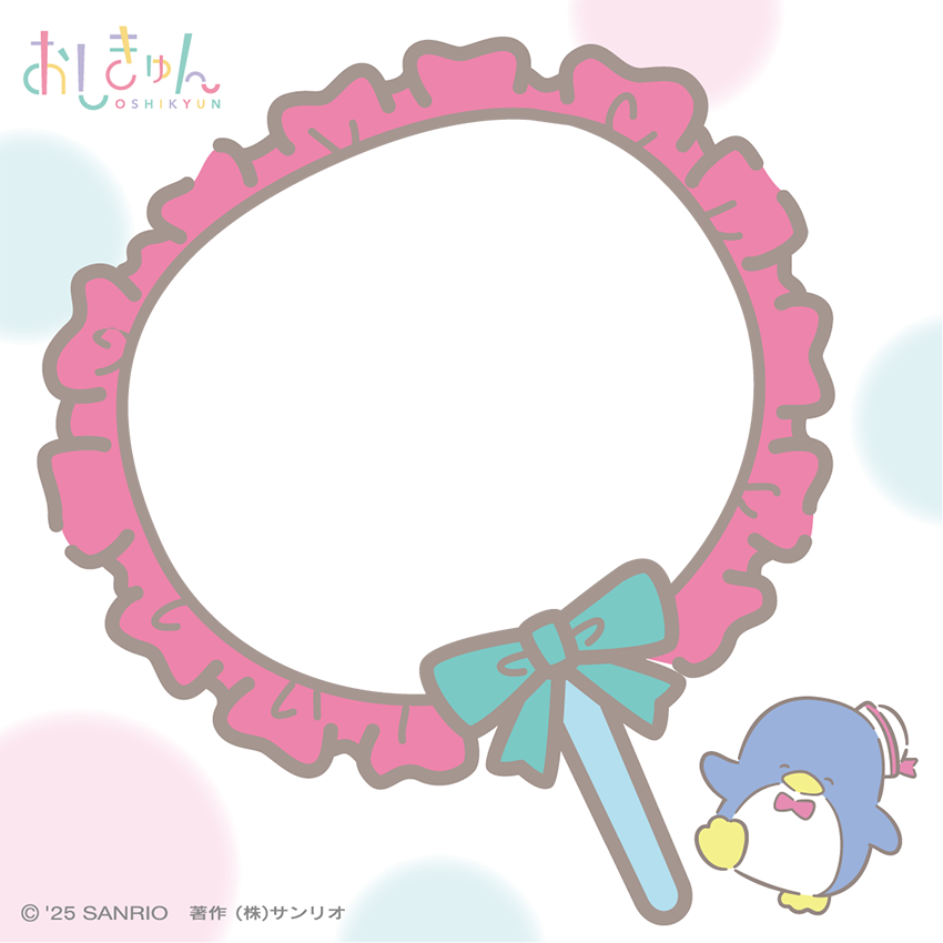 ちかぽんページです♡ チカポン (@chikapon_54) • Instagram photos and videos